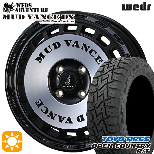 【取付対象】軽トラ 145/80R12 80/78N LT トーヨー オープンカントリー R/T ウェッズ マッドヴァンスDX MBP 12インチ 4.0J 4H100 +40 サマータイヤホイールセット |エムオートギャラリー