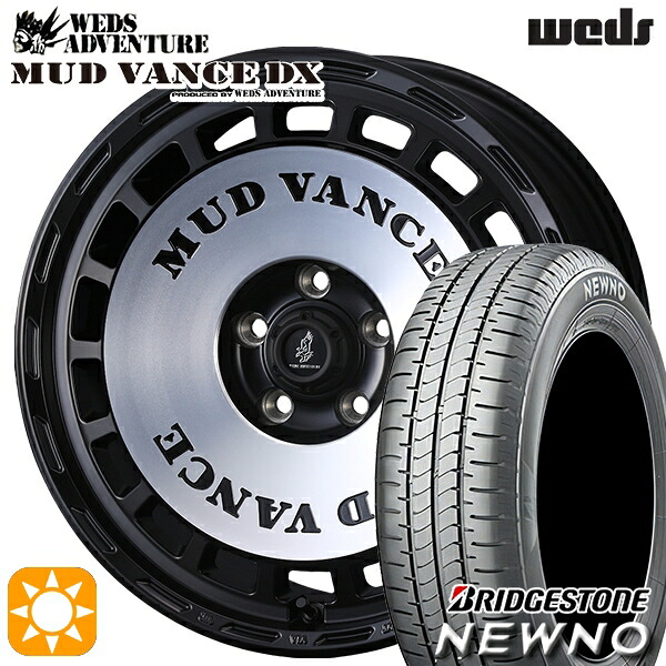 【取付対象】ヤリスクロス 215/60R16 95H ブリヂストン ニューノ ウェッズ マッドヴァンスDX MBP 16インチ 7.0J 5H114.3 +35 サマータイヤホイールセット ｜エムオートギャラリー