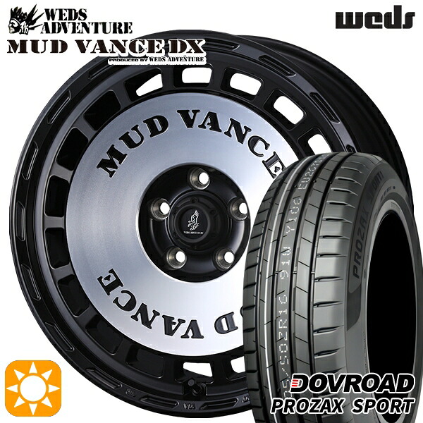 【取付対象】フォレスターSK9/SKE 225/55R17 101W XL DOVROAD プロザックススポーツ ウェッズ マッドヴァンスDX MBP 17インチ 7.0J 5H114.3 +38 サマータイヤホイールセット |エムオートギャラリー