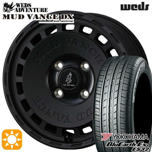 【取付対象】エブリィワゴン 165/60R14 75T ヨコハマ ブルーアース ES32 ウェッズ マッドヴァンスDX FMB 14インチ 4.5J 4H100 +45 サマータイヤホイールセット |エムオートギャラリー