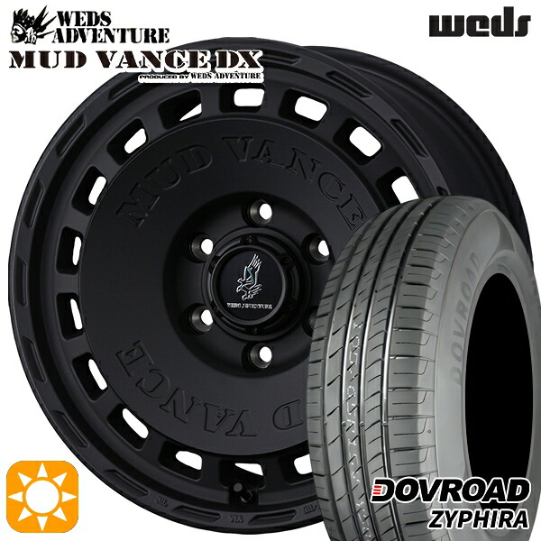 【取付対象】215/65R16 98H DOVROAD ザイファイラ ウェッズ マッドヴァンスDX FMB 16インチ 7.0J 5H114.3 +35 サマータイヤホイールセット |エムオートギャラリー