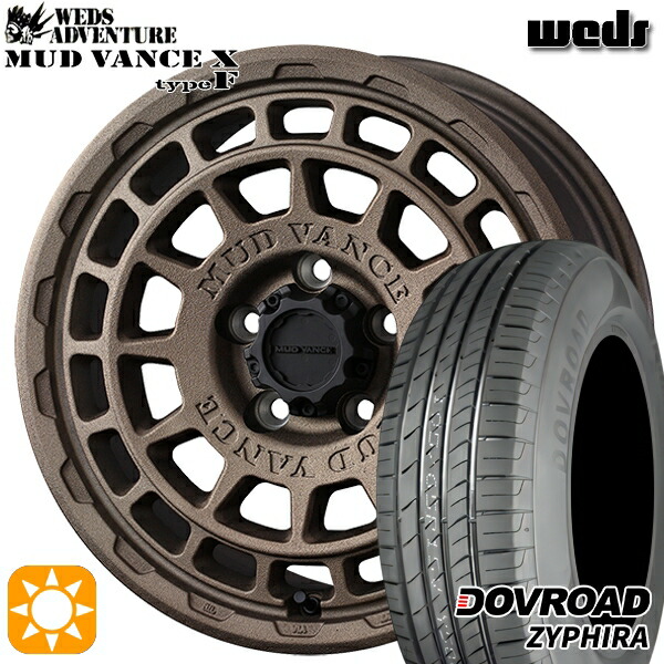 【取付対象】エルグランド クロスロード 215/65R16 98H DOVROAD ザイファイラ Weds マッドヴァンス X タイプF フリントブロンズ 16インチ 7.0J 5H114.3 サマータイヤホイールセット