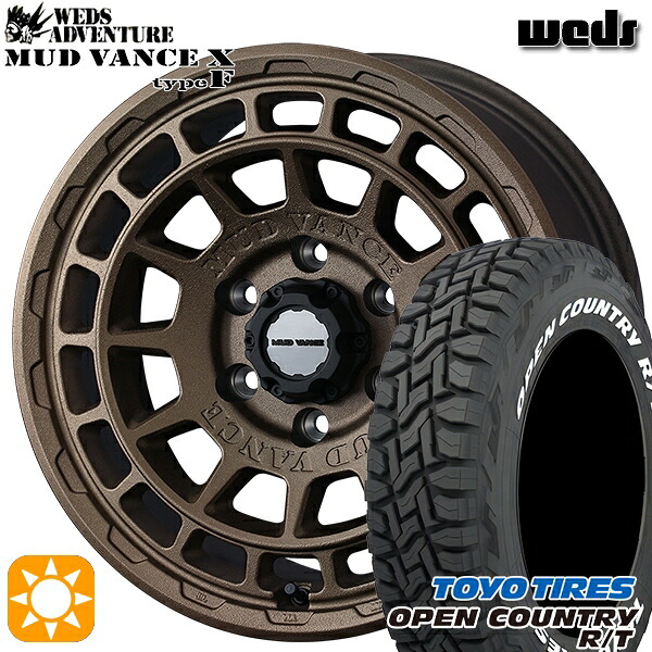 【取付対象】215/65R16C 109/107Q トーヨー オープンカントリー R/T ホワイトレター Weds マッドヴァンス X タイプF フリントブロンズ 16インチ 6.5J 6H139.7 サマータイヤホイールセット |エムオートギャラリー