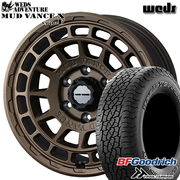 【取付対象】265/65R17 112T ORWL BFグッドリッチ トレールテレーン Weds マッドヴァンス X タイプF フリントブロンズ 17インチ 8.0J 6H139.7 サマータイヤホイールセット ｜エムオートギャラリー
