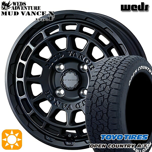 【取付対象】アゲ軽 165/80R14 97/95N トーヨー オープンカントリーA/T3 ホワイトレター Weds マッドヴァンス X タイプF フルマットブラック 14インチ 4.5J 4H100 サマータイヤホイールセット