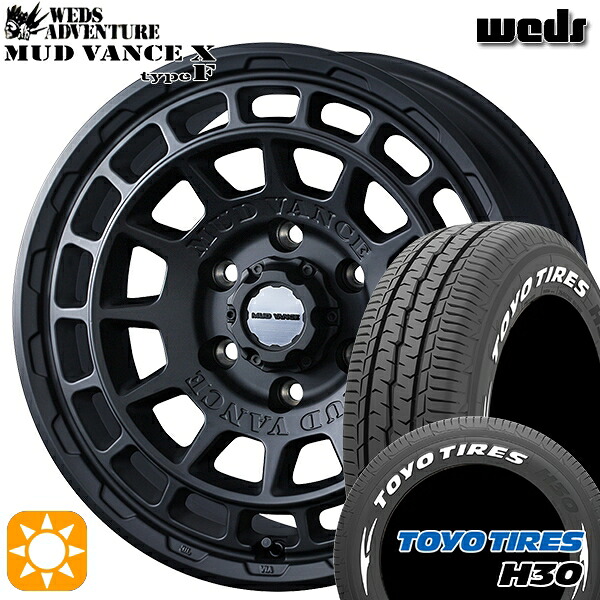 【取付対象】215/65R16 109/107R トーヨー H30 ホワイトレター Weds マッドヴァンス X タイプF フルマットブラック 16インチ 6.5J 6H139.7 サマータイヤホイールセット |エムオートギャラリー