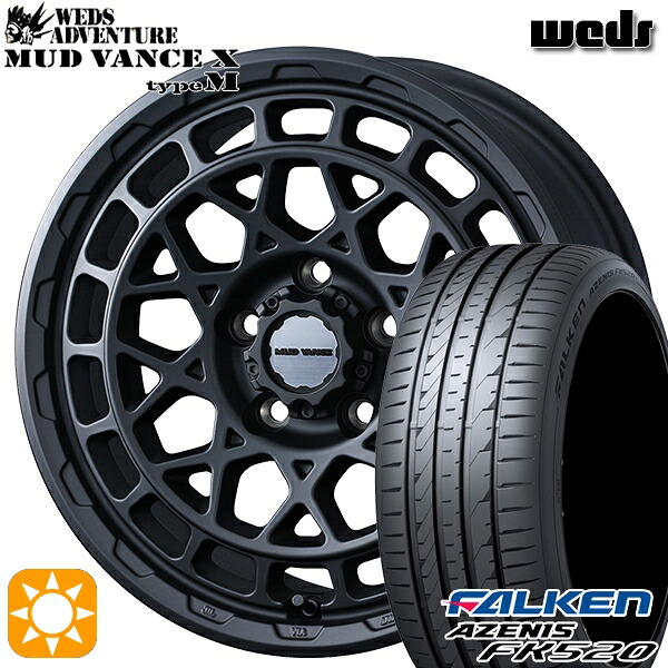 【取付対象】215/50R18 92W ファルケン アゼニス FK520L Weds マッドヴァンス X タイプM フルマットブラック 18インチ 7.5J 5H114.3 サマータイヤホイールセット