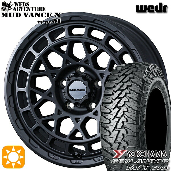 【取付対象】225/70R16 103S ヨコハマ ジオランダーM/T G003 Weds マッドヴァンス X タイプM フルマットブラック 16インチ 7.0J 5H114.3 サマータイヤホイールセット
