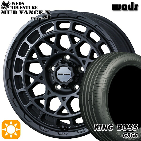 【取付対象】215/50R18 96W XL キングボス G866 Weds マッドヴァンス X タイプM フルマットブラック 18インチ 7.5J 5H114.3 サマータイヤホイールセット |エムオートギャラリー