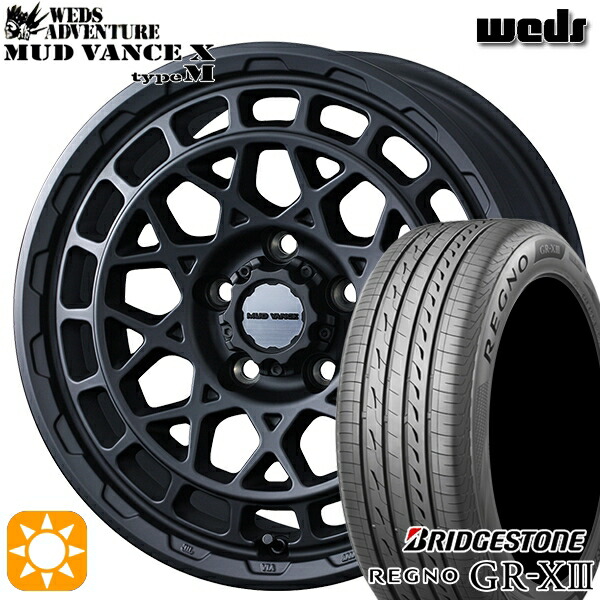 【取付対象】フォレスターSK9/SKE エクストレイル 225/55R17 97W ブリヂストン レグノ GR-X3 Weds マッドヴァンス X タイプM フルマットブラック 17インチ 7.0J 5H114.3 サマータイヤホイールセット |エムオートギャラリー