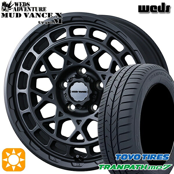 【取付対象】C-HR レガシィB4 225/50R18 95V トーヨー トランパス mp7 Weds マッドヴァンス X タイプM フルマットブラック 18インチ 7.5J 5H114.3 サマータイヤホイールセット |エムオートギャラリー