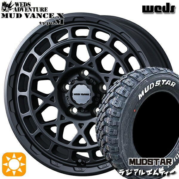 楽天市場】【取付対象】ヴェゼル オデッセイ 215/60R16 99T XL マッド 