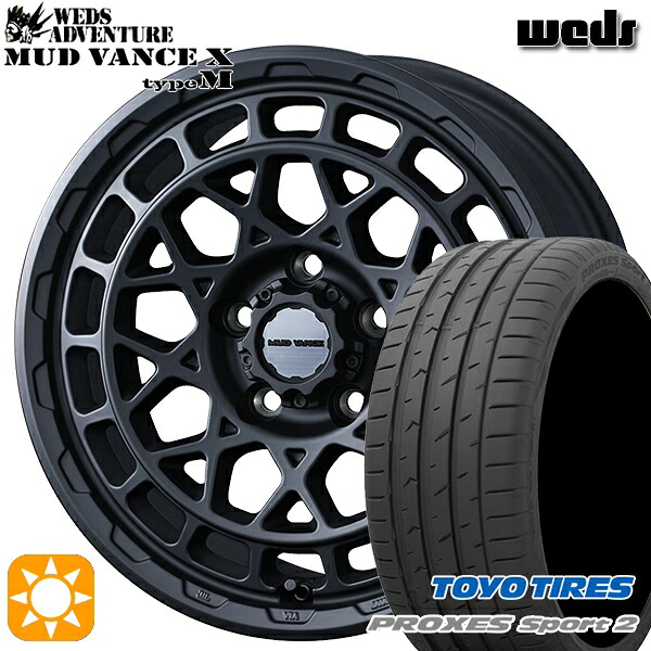【取付対象】225/45R18 95Y XL トーヨー プロクセススポーツ2 Weds マッドヴァンス X タイプM フルマットブラック 18インチ 7.5J 5H114.3 サマータイヤホイールセット |エムオートギャラリー