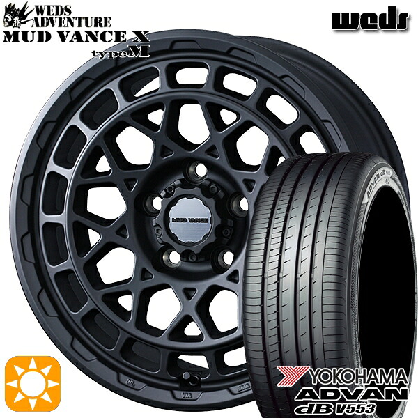 【取付対象】C-HR レガシィB4 225/50R18 99W XL ヨコハマ アドバンデシベル V553 Weds マッドヴァンス X タイプM フルマットブラック 18インチ 7.5J 5H114.3 サマータイヤホイールセット |エムオートギャラリー