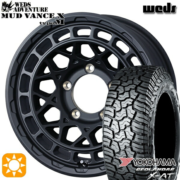 【取付対象】215/70R16 100/97Q ヨコハマ ジオランダー X-AT G016Weds マッドヴァンス X タイプM フルマットブラック 16インチ 6.0J 5H139.7 サマータイヤホイールセット