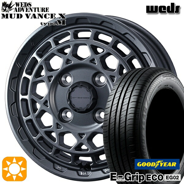 【取付対象】N-BOX 155/65R14 75S グッドイヤー エフィシェントグリップ エコ EG02 Weds マッドヴァンス X タイプM マットガンメタ 14インチ 4.5J 4H100 サマータイヤホイールセット
