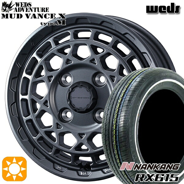 【取付対象】155/65R14 ナンカン RX615 ホワイトリボンタイヤ Weds マッドヴァンス X タイプM マットガンメタ 14インチ 4.5J 4H100 サマータイヤホイールセット ｜エムオートギャラリー