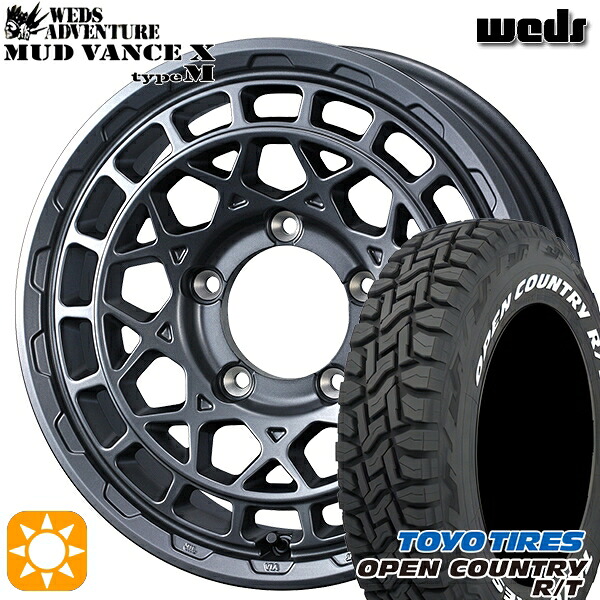 【取付対象】ジムニー 185/85R16 105/103N LT トーヨー オープンカントリー R/T ホワイトレター Weds マッドヴァンス X タイプM マットガンメタ 16インチ 6.0J 5H139.7 サマータイヤホイールセット