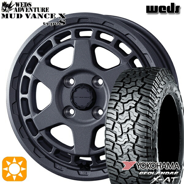 【取付対象】アゲトラ 155/65R14 ヨコハマ ジオランダーX-AT G016 Weds マッドヴァンス X タイプS フリントグレー 14インチ 4.5J 4H100 サマータイヤホイールセット