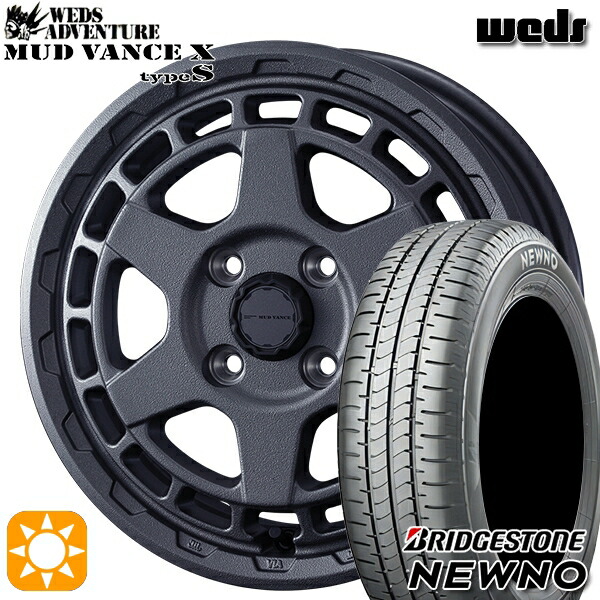 【取付対象】155/65R14 75H ブリヂストン ニューノ Weds マッドヴァンス X タイプS フリントグレー 14インチ 4.5J 4H100 サマータイヤホイールセット ｜エムオートギャラリー