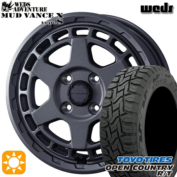 【取付対象】軽トラ 145/80R12 80/78N LT トーヨー オープンカントリー R/T Weds マッドヴァンス X タイプS フリントグレー 12インチ 4.0J 4H100 サマータイヤホイールセット |エムオートギャラリー