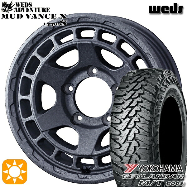 【取付対象】ジムニー 185/85R16 105/103N LT ヨコハマ ジオランダーM/T G003 Weds マッドヴァンス X タイプS フリントグレー 16インチ 6.0J 5H139.7 サマータイヤホイールセット