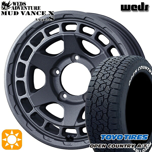 【取付対象】ジムニーシエラ 215/70R16 100T トーヨー オープンカントリーA/T3 ホワイトレター Weds マッドヴァンス X タイプS フリントグレー 16インチ 6.0J 5H139.7 サマータイヤホイールセット |エムオートギャラリー