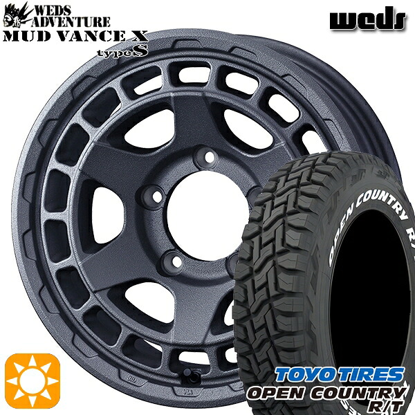 【取付対象】ジムニー 185/85R16 105/103N LT トーヨー オープンカントリー R/T ホワイトレター Weds マッドヴァンス X タイプS フリントグレー 16インチ 5.5J 5H139.7 サマータイヤホイールセット