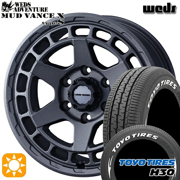 【取付対象】215/65R16 109/107R トーヨー H30 ホワイトレター Weds マッドヴァンス X タイプS フリントグレー 16インチ 6.5J 6H139.7 サマータイヤホイールセット