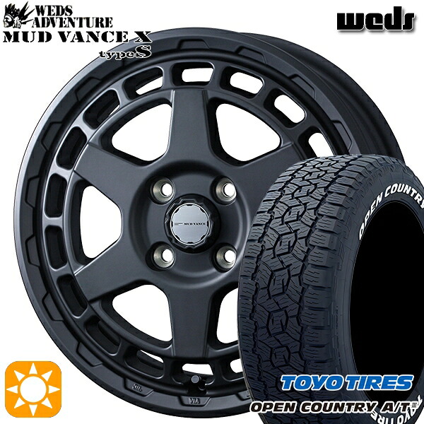 【取付対象】アゲ軽 165/80R14 97/95N トーヨー オープンカントリーA/T3 ホワイトレター Weds マッドヴァンス X タイプS フルマットブラック 14インチ 4.5J 4H100 サマータイヤホイールセット 70,950円