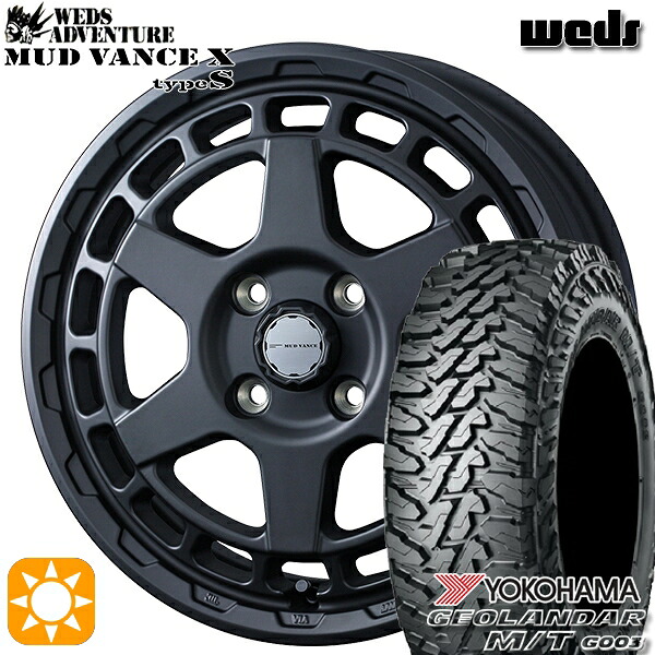 【取付対象】軽トラ 145/80R12 80/78N LT ヨコハマ ジオランダーM/T G003 Weds マッドヴァンス X タイプS フルマットブラック 12インチ 4.0J 4H100 サマータイヤホイールセット ｜エムオートギャラリー