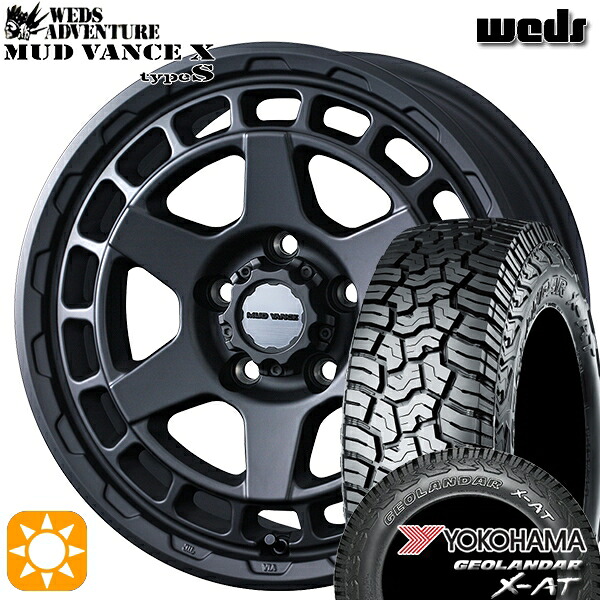 【取付対象】235/70R16 104/101Q ヨコハマ ジオランダー X-AT G016 アウトラインホワイトレター Weds マッドヴァンス X タイプS フルマットブラック 16インチ 7.0J 5H114.3 サマータイヤホイールセット |エムオートギャラリー