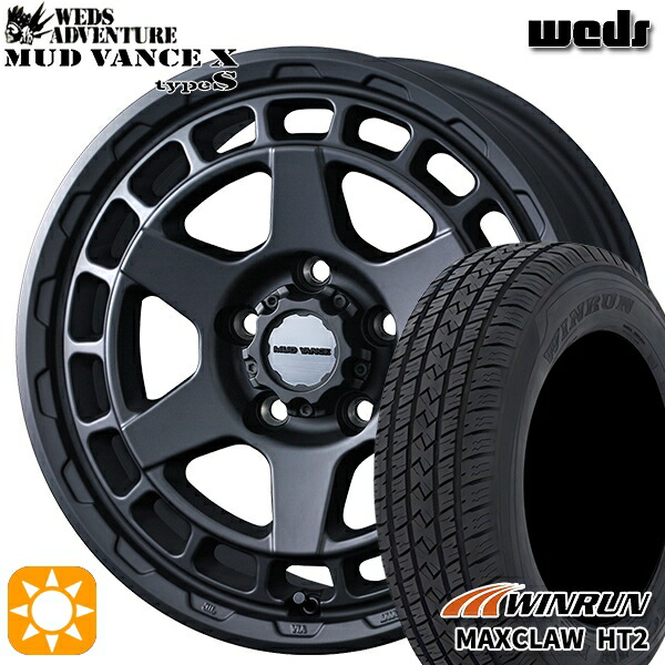 【取付対象】225/65R17 102H ウィンラン マックスクロウ HT2 Weds マッドヴァンス X タイプS フルマットブラック 17インチ 7.0J 5H114.3 サマータイヤホイールセット