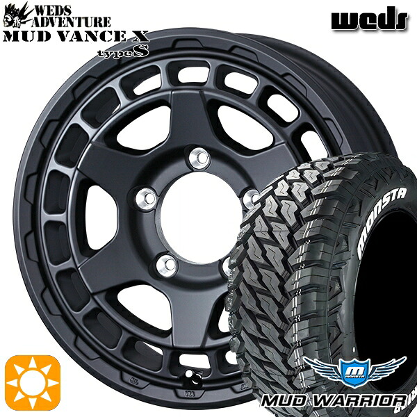 【取付対象】235/70R16 104/101Q LT RWL モンスタ マッドウォーリアー Weds マッドヴァンス X タイプS フルマットブラック 16インチ 6.0J 5H139.7 サマータイヤホイールセット