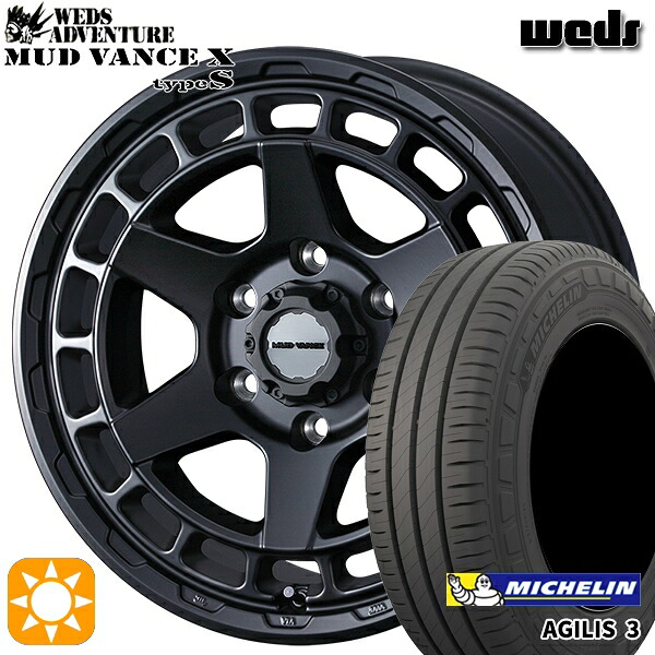 【取付対象】200系ハイエース 215/65R16C 109/107T ミシュラン アジリス3 Weds マッドヴァンス X タイプS フルマットブラック 16インチ 6.5J 6H139.7 サマータイヤホイールセット |エムオートギャラリー