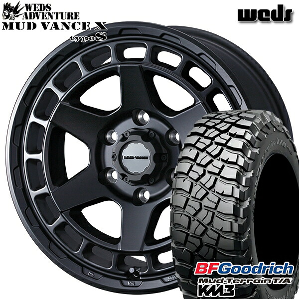 【取付対象】265/65R17 120/117Q RBL BFグッドリッチ マッドテレーン T/A KM3 Weds マッドヴァンス X タイプS フルマットブラック 17インチ 8.0J 6H139.7 サマータイヤホイールセット |エムオートギャラリー