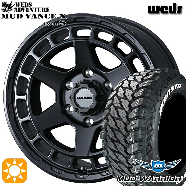 【取付対象】プラド 265/70R17 121/118Q 10PR LT モンスタ マッドウォーリアー Weds マッドヴァンス X タイプS フルマットブラック 17インチ 8.0J 6H139.7 サマータイヤホイールセット ｜エムオートギャラリー