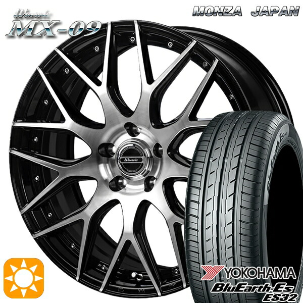 【取付対象】リーフ レヴォーグ 215/50R17 95V XL ヨコハマ ブルーアース ES32 モンツァ ワーウィック MX-09 ブラックポリッシュ 17インチ 7.0J 5H114.3 サマータイヤホイールセット 99,220円