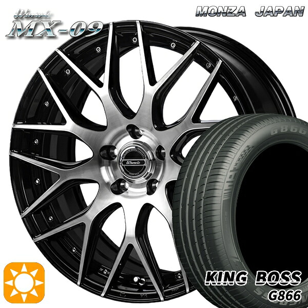 【取付対象】リーフ レヴォーグ 215/50R17 95W XL キングボス G866 モンツァ ワーウィック MX-09 ブラックポリッシュ 17インチ 7.0J 5H114.3 サマータイヤホイールセット ｜エムオートギャラリー