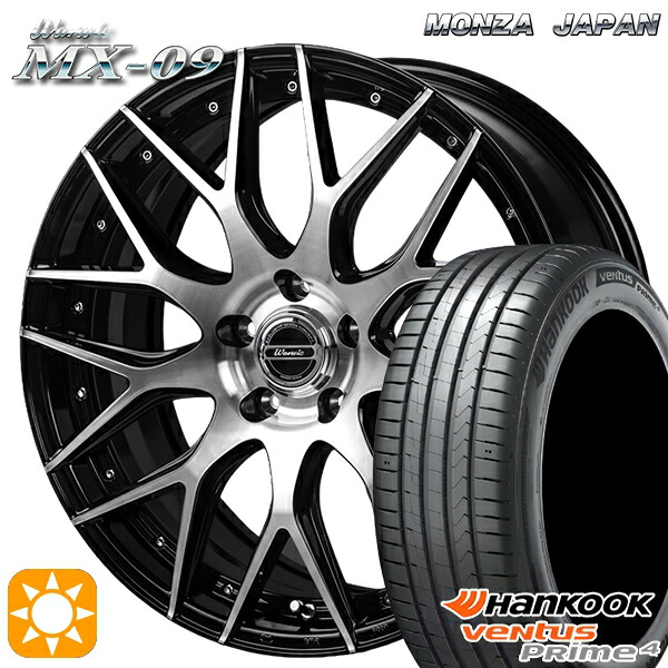 【取付対象】カムリ ヴェゼル 215/55R17 98W XL ハンコック veNtus PRime4 K135 モンツァ ワーウィック MX-09 ブラックポリッシュ 17インチ 7.0J 5H114.3 サマータイヤホイールセット
