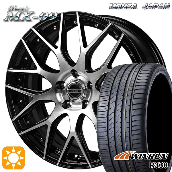 【取付対象】リーフ レヴォーグ 215/50R17 95W XL ウィンラン R330 モンツァ ワーウィック MX-09 ブラックポリッシュ 17インチ 7.0J 5H114.3 サマータイヤホイールセット ｜エムオートギャラリー