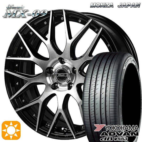 【取付対象】ジェイド アクセラ 225/40R18 92W XL ヨコハマ アドバンデシベル V553 モンツァ ワーウィック MX-09 ブラックポリッシュ 18インチ 7.0J 5H114.3 サマータイヤホイールセット ｜エムオートギャラリー