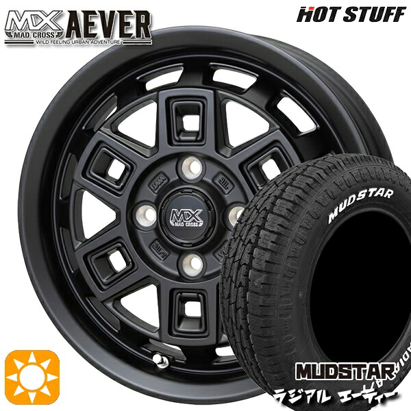 【取付対象】155/65R14 75S マッドスター ラジアル A/T ホワイトレター ホットスタッフ マッドクロスアイヴァー MTBK 14インチ 4.5J 4H100+45 サマータイヤホイールセット 52,080円