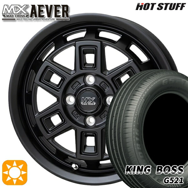 【取付対象】ソリオ タフト 165/65R15 81H キングボス G521 ホットスタッフ マッドクロスアイヴァー MTBK 15インチ 4.5J 4H100+45 サマータイヤホイールセット