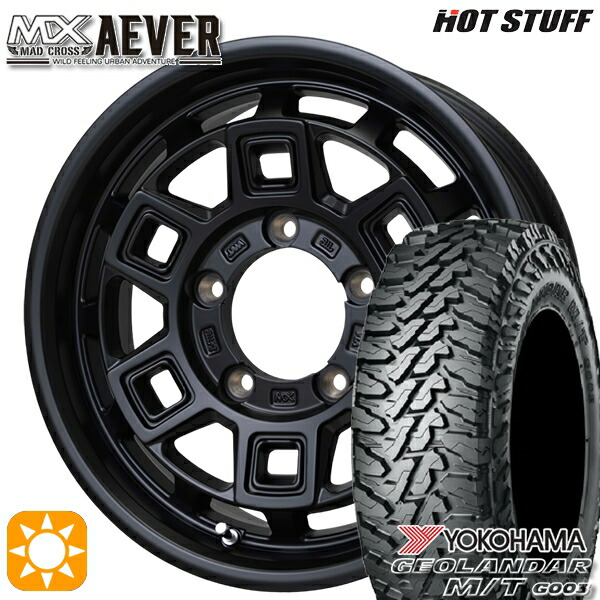 【取付対象】ジムニー 225/70R16 103S ヨコハマ ジオランダーM/T G003 ホットスタッフ マッドクロスアイヴァー MTBK 16インチ 5.5J 5H139.7+20 サマータイヤホイールセット
