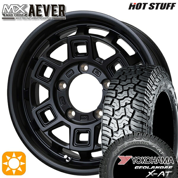 【取付対象】195R16C 104/202Q ヨコハマ ジオランダーX-AT G016 ホットスタッフ マッドクロスアイヴァー MTBK 16インチ 5.5J 5H139.7+20 サマータイヤホイールセット |エムオートギャラリー