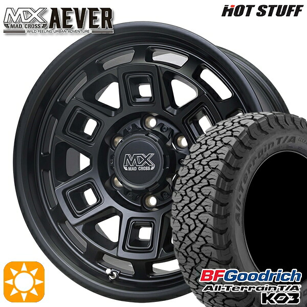 【取付対象】200系ハイエース 215/65R16 103/100S RBL BFグッドリッチ オールテレーン T/A KO3 ホットスタッフ マッドクロスアイヴァー MTBK 16インチ 6.5J 6H139.7+38 サマータイヤホイールセット ｜エムオートギャラリー