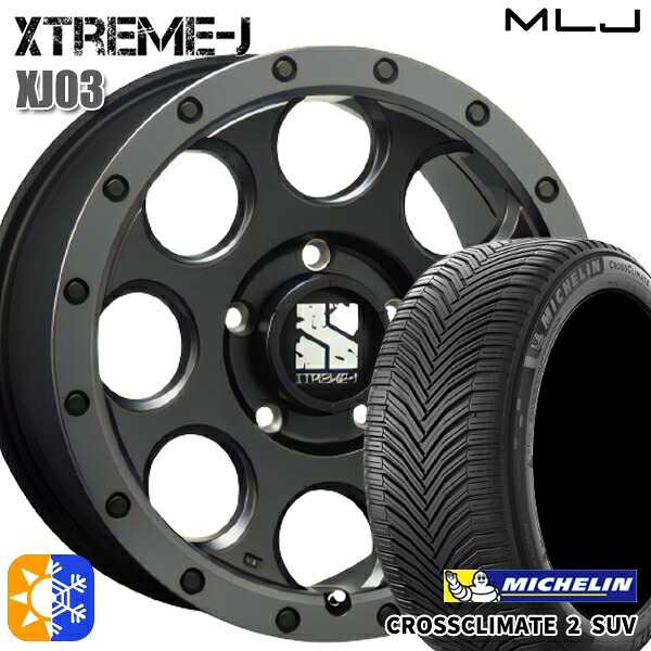 225/65R17 106V XL ミシュラン クロスクライメート2 SUV MLJ エクストリームJ XJ03 フラットブラック/スモークフランジ 17インチ 7.5J 5H114.3 オールシーズンタイヤホイールセット