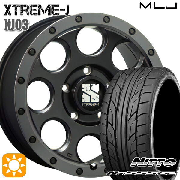 【取付対象】235/50R18 101Y XL ニットー NT555 G2 MLJ エクストリームJ XJ03 フラットブラック/スモークフランジ 18インチ 8.0J 5H114.3 サマータイヤホイールセット |エムオートギャラリー