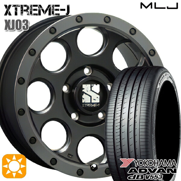 【取付対象】C-HR レガシィB4 225/50R18 99W XL ヨコハマ アドバンデシベル V553 MLJ エクストリームJ XJ03 フラットブラック/スモークフランジ 18インチ 8.0J 5H114.3 サマータイヤホイールセット |エムオートギャラリー